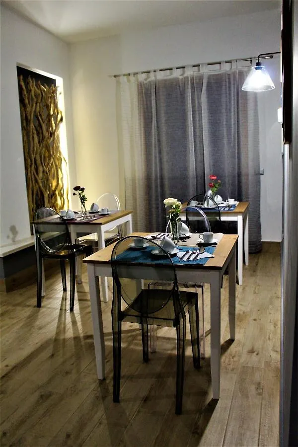 Maison Marianna B&B - Etna - Nicolosi Couette-café
